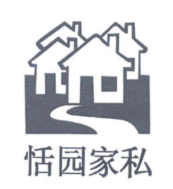 恬园家具 顺德匠艺与SEO赋能品牌的进阶之路