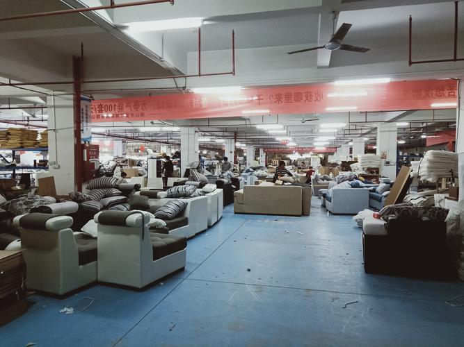 佛山市爱唯琪家具